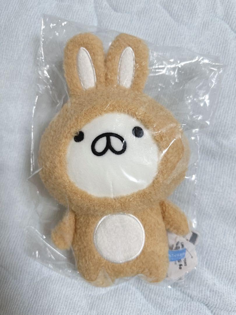 Amazon.co.jp: ねこぺん日和 ハッピーバッグ 2023 ねこくん ぬいぐるみ