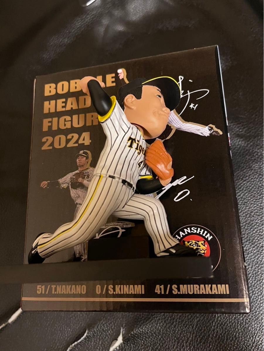 Amazon.co.jp: 阪神 ボブルヘッド 岡田監督 村上選手 中野選手 3点 