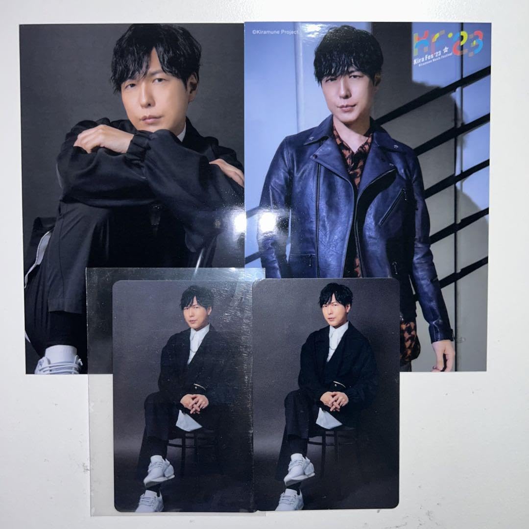 ぽっぷあっぷすとあ 神谷浩史さん ブロマイド フォトカード 計35枚 2025年最新】神谷浩史 ぽっぷあっぷ ブロマイドの人気アイテム