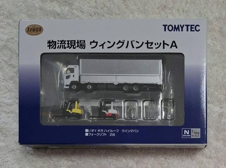 Amazon | トミーテック ザ トラックコレクション 物流現場 ウィング