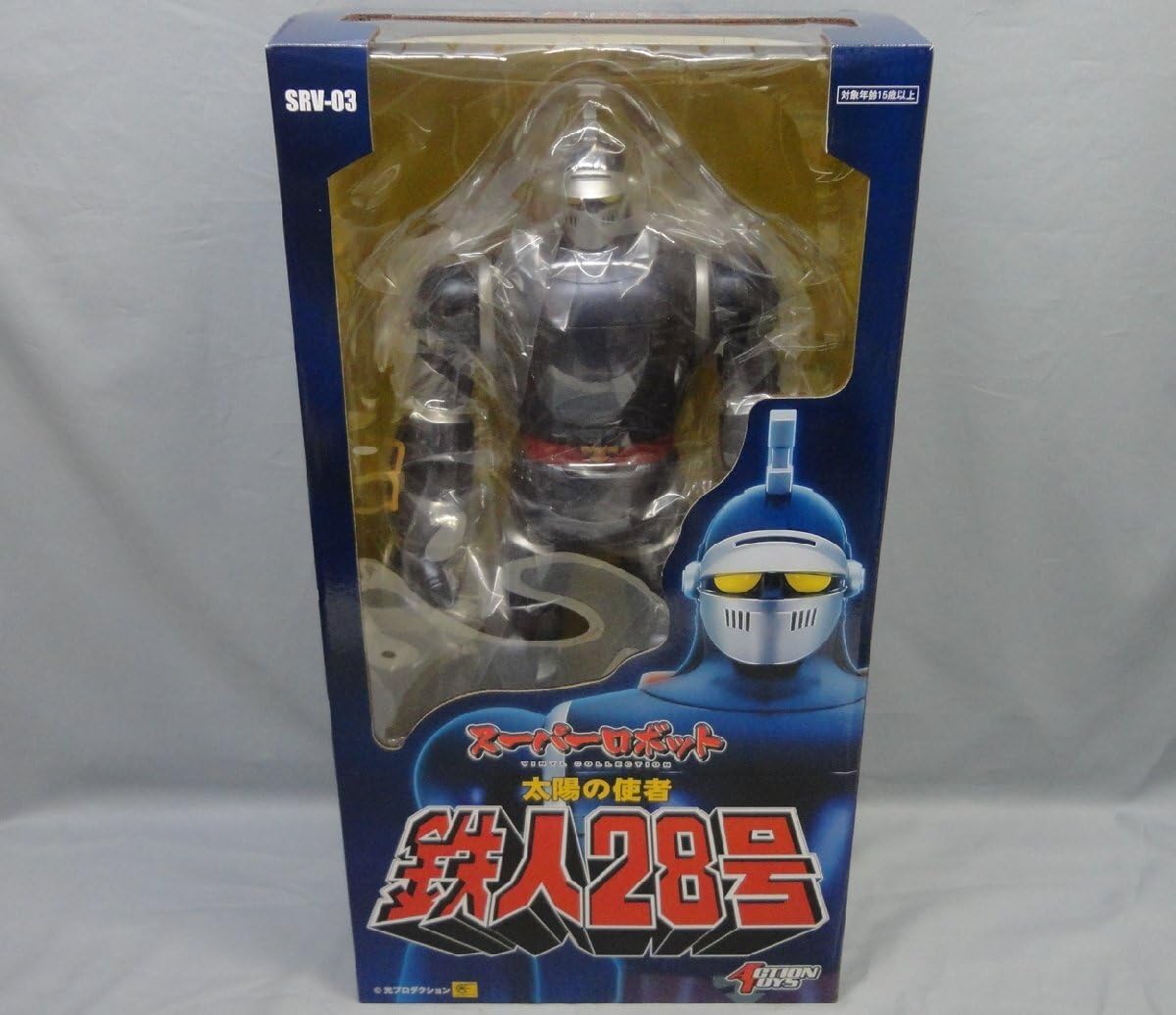 Amazon.co.jp: スーパーロボットビニールコレクション SRV-03