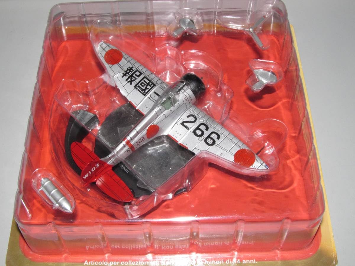 Amazon.co.jp: 1/72 三菱 九六式艦上戦闘機 第二次世界大戦 傑作機