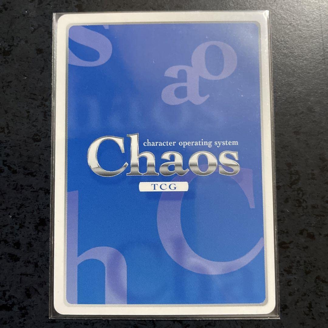 Chaos マブラヴ SP サイン オルタネイティブ3の遺産「社 霞」