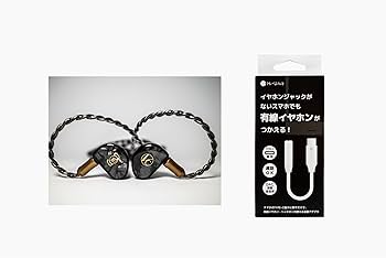 Amazon.co.jp: [Hi-Unit 正規品] 有線ピヤホン3 Hi-Unit001-pnk 1.2m版