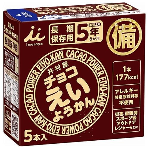 䑺 `R悤 280g(56g×5{)×20×(2P[X)