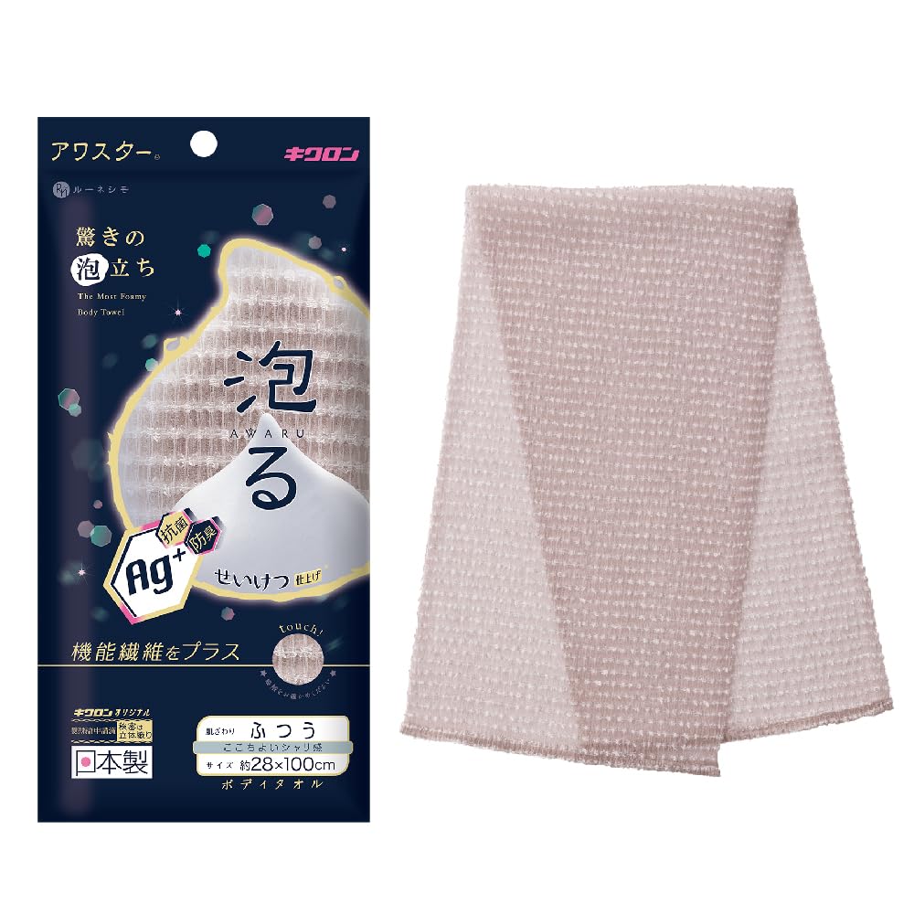 バス用品の商品画像