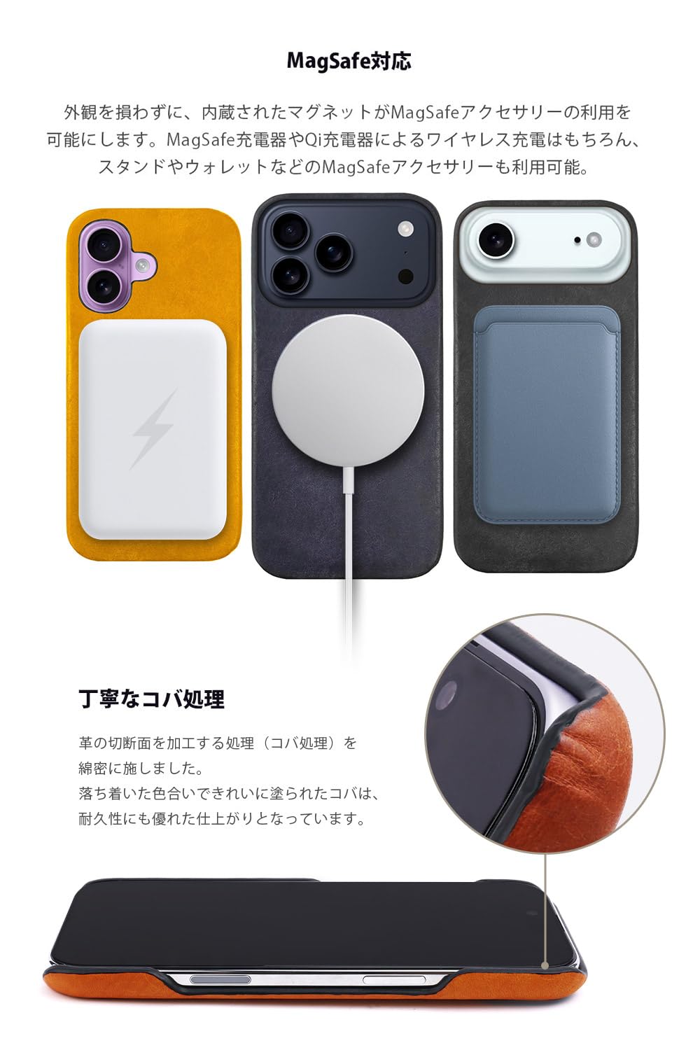 Amazon.co.jp: ABBI SIGNATURE iPhone 17 Pro Max 用 ケース 日本製 