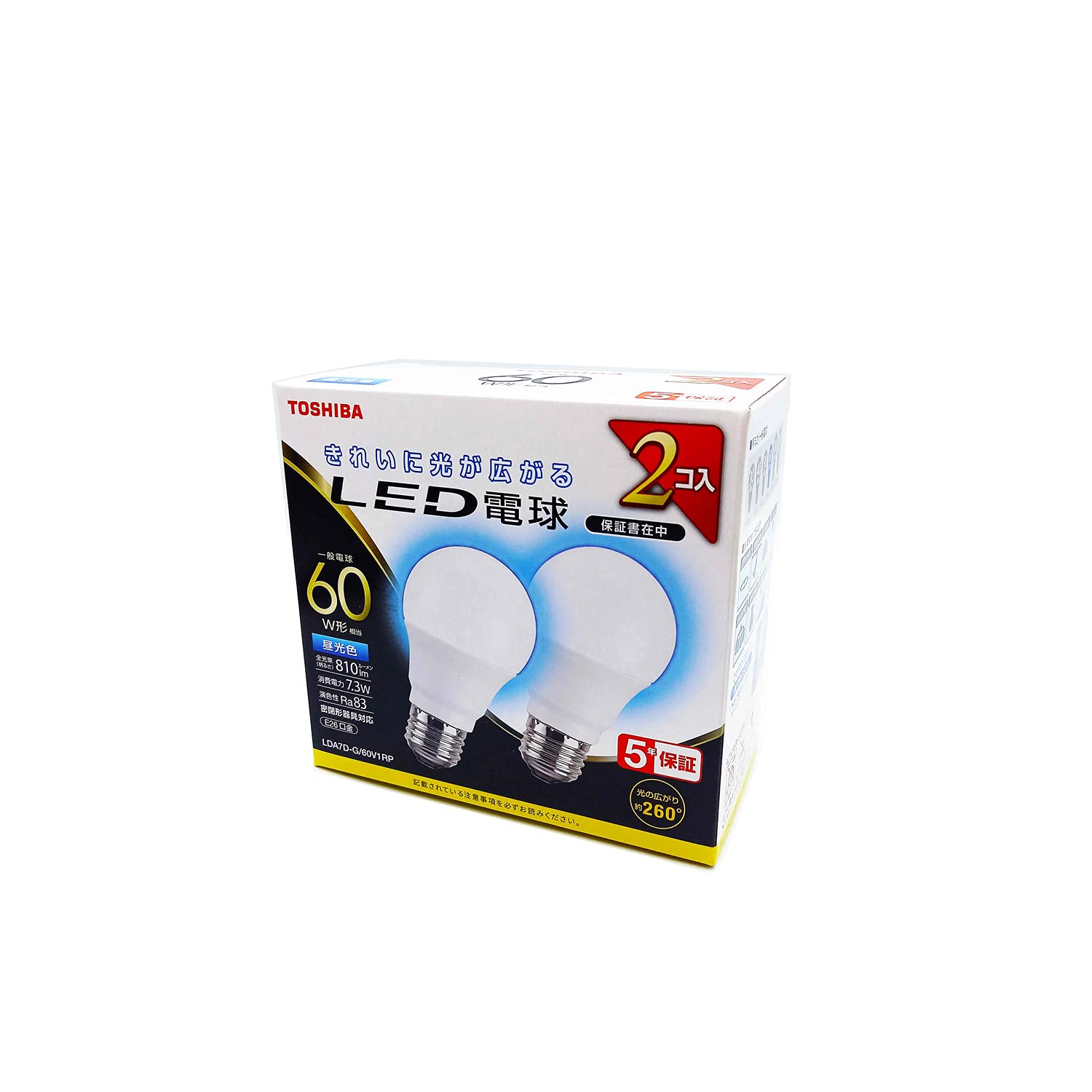 Amazon | 東芝(TOSHIBA) LED電球 60W相当 全方向 昼光色 E26口金