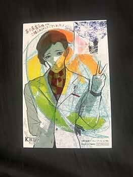 東京喰種 石田スイ 直筆サイン 旧多二福 イラストカード 東京喰種 石田スイ 直筆サイン 旧多二福 イラストカード