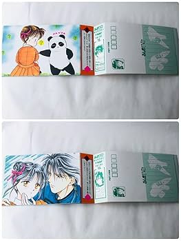 たくさんのふしぎ傑作集等、まとめ売り　15冊セット　おまけ付き たくさんのふしぎ傑作集等、まとめ売り 15冊セット おまけ付き