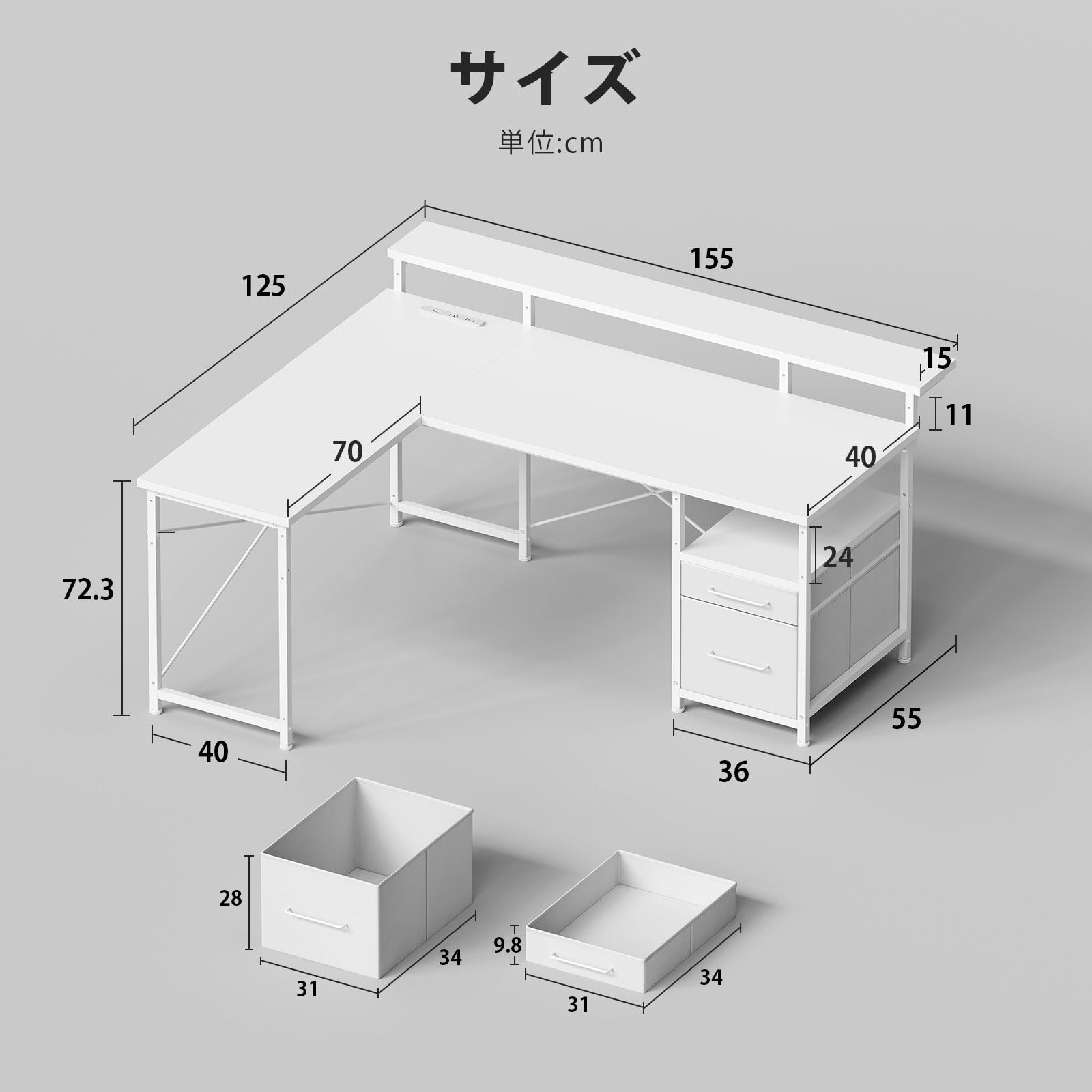 【特価商品】Maihail l字デスク LEDライト付き ゲーミングデスク パソ 特価商品】Maihail l字デスク LEDライト付き ゲーミングデスク パソ