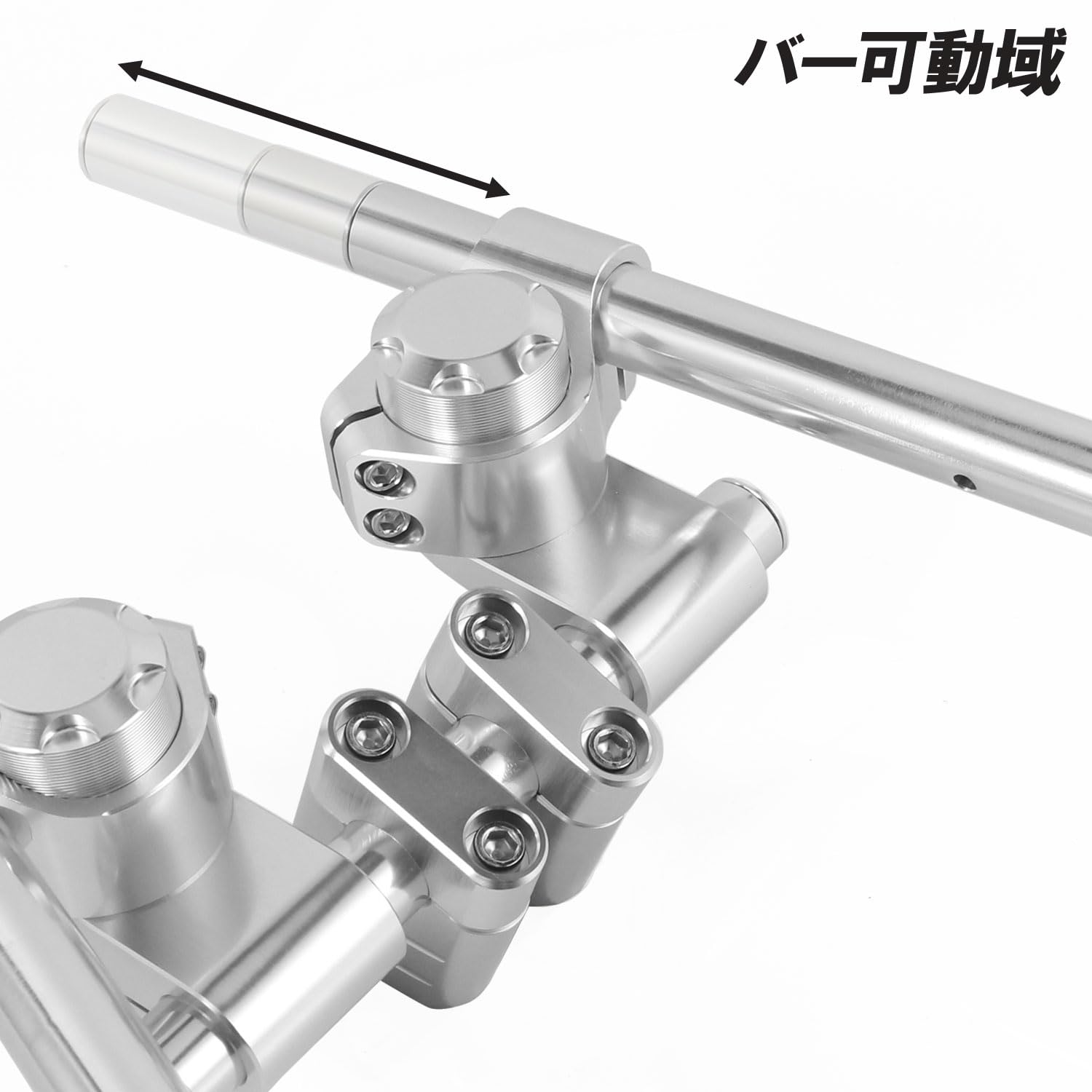 Amazon | セパレートハンドル キット 適合 汎用 22.2mm 用 シルバー