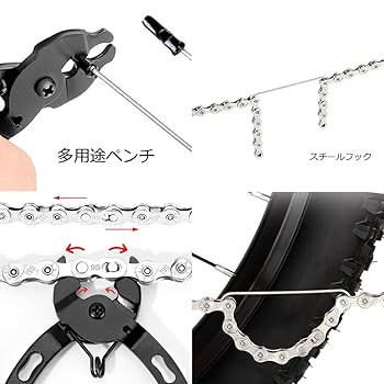 Amazon.co.jp: TOOPRE チェーン MTB ロード 6-7-8/9/10/11/12速