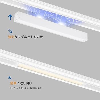 Amazon.co.jp : SCON CX34埋め込み式マグネットダクトレール 0.5