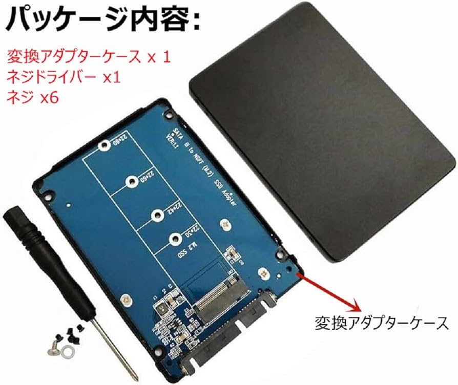 SSD変換 Amazon.co.jp: StarTech.com M.2 - U.2変換アダプタ/M.2 PCIe