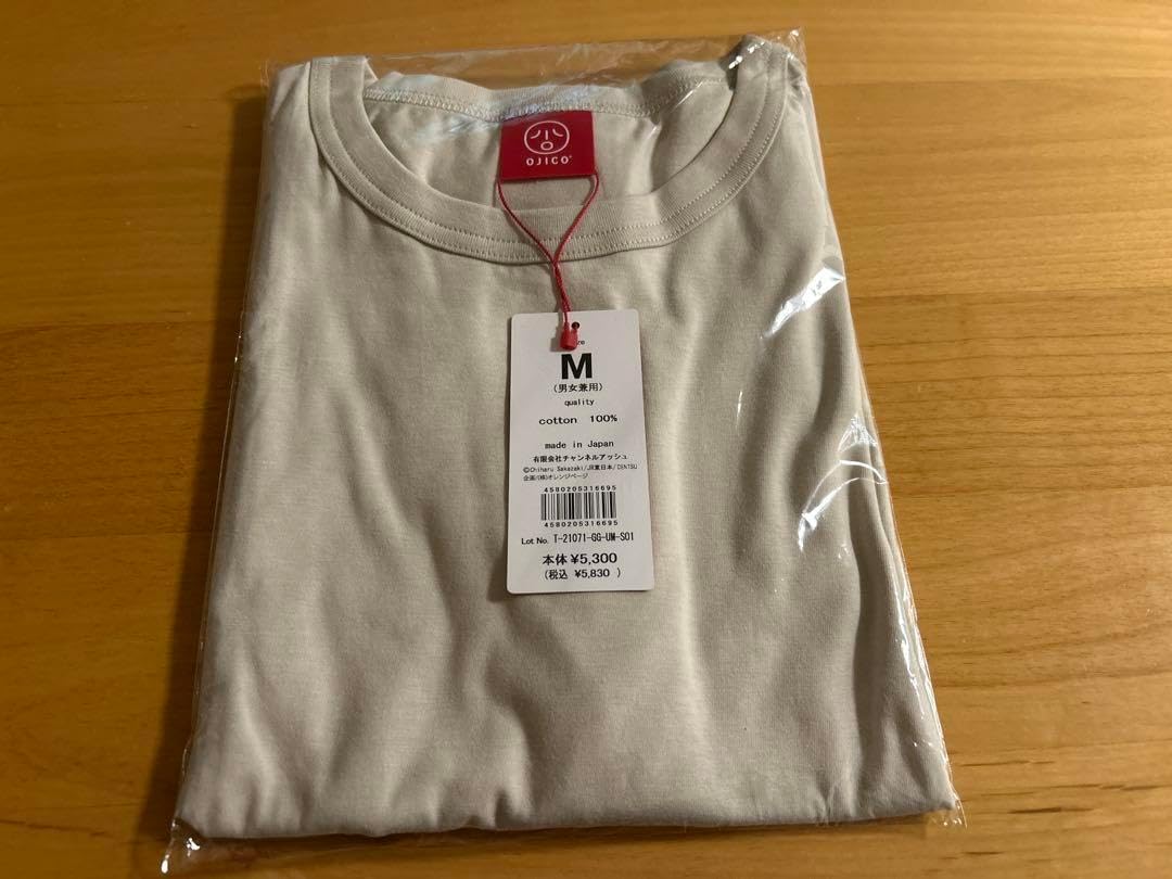 平井大グッズ　2017年カレンダー 平井大グッズ 2017年カレンダー OFFICIAL MERCHANDISE｜平井 大