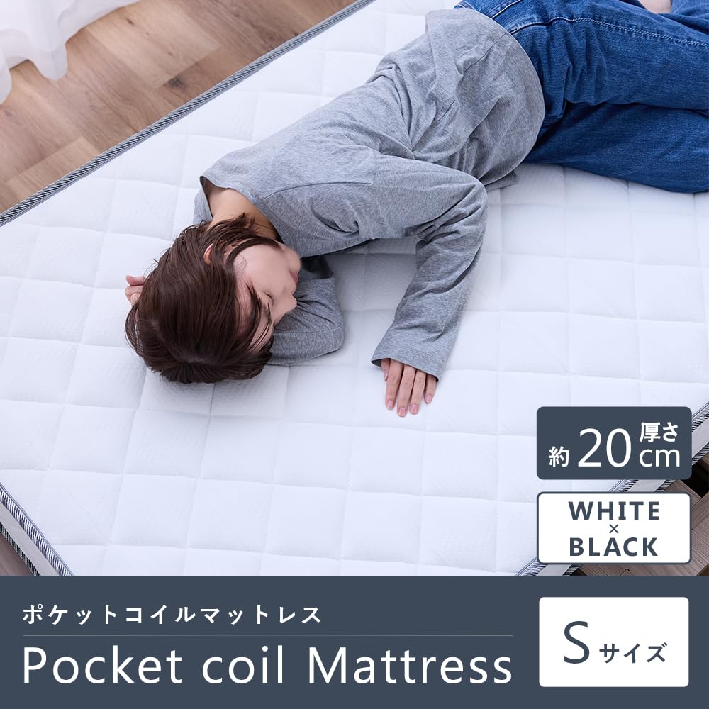 Amazon.co.jp: 【Amazon.co.jp限定】アイリスプラザ 圧縮ポケット