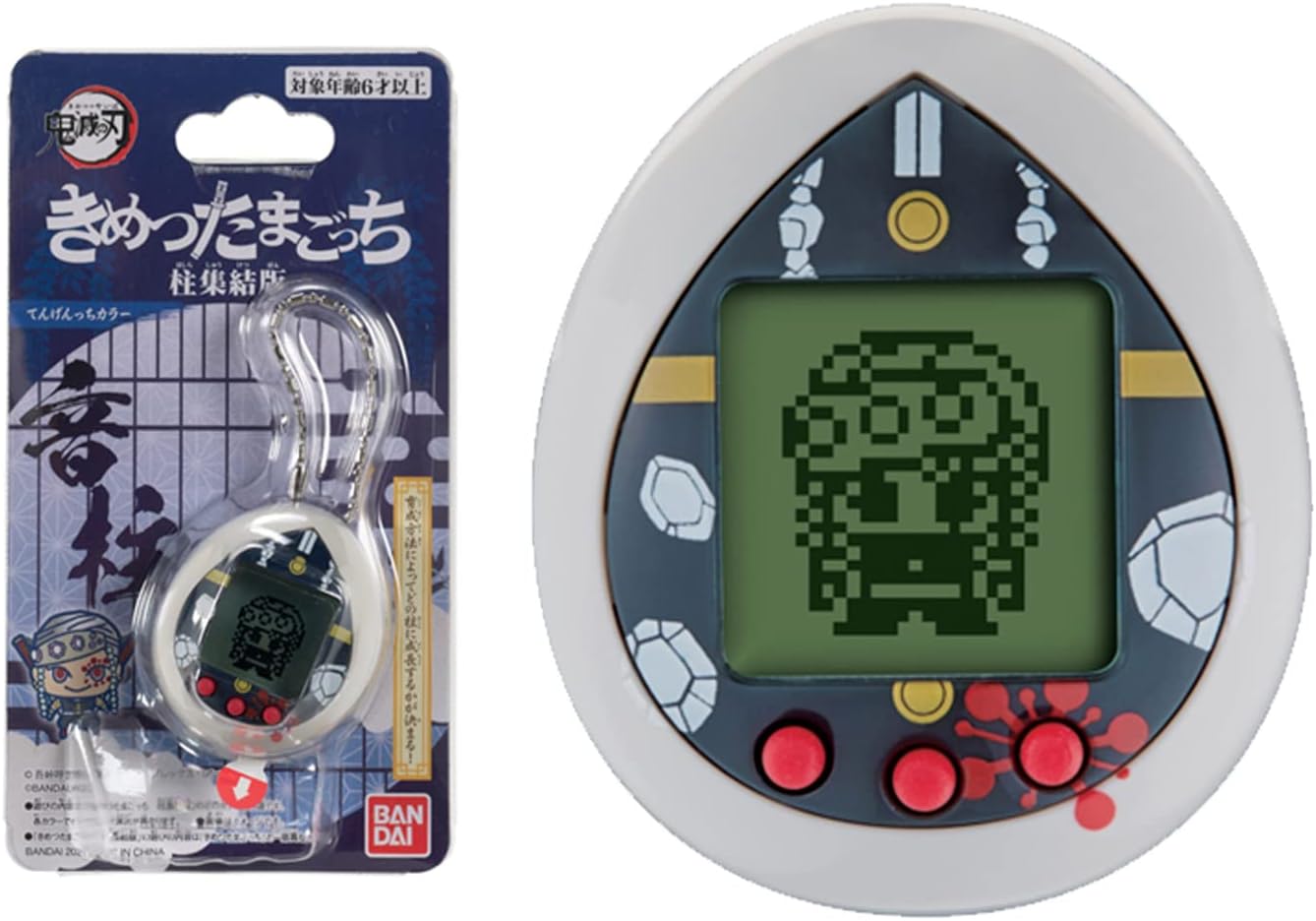 Tamagotchi Nano - Demon Slayer - Edition Tengen Uzui - NT57504