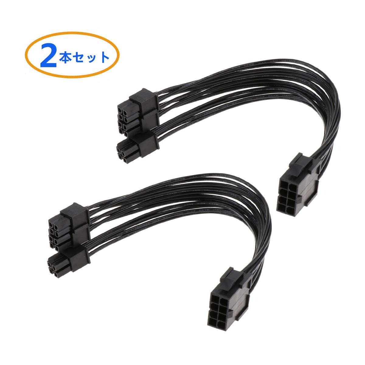 Amazon.co.jp: （2本セット）CPU 8ピンメス-CPU 8ピンATX 4ピンオス