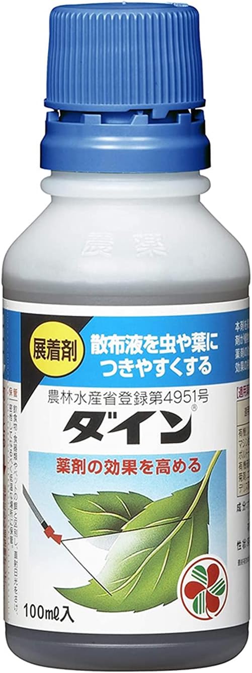 KINCHO園芸 展着剤 ダイン 100mL
