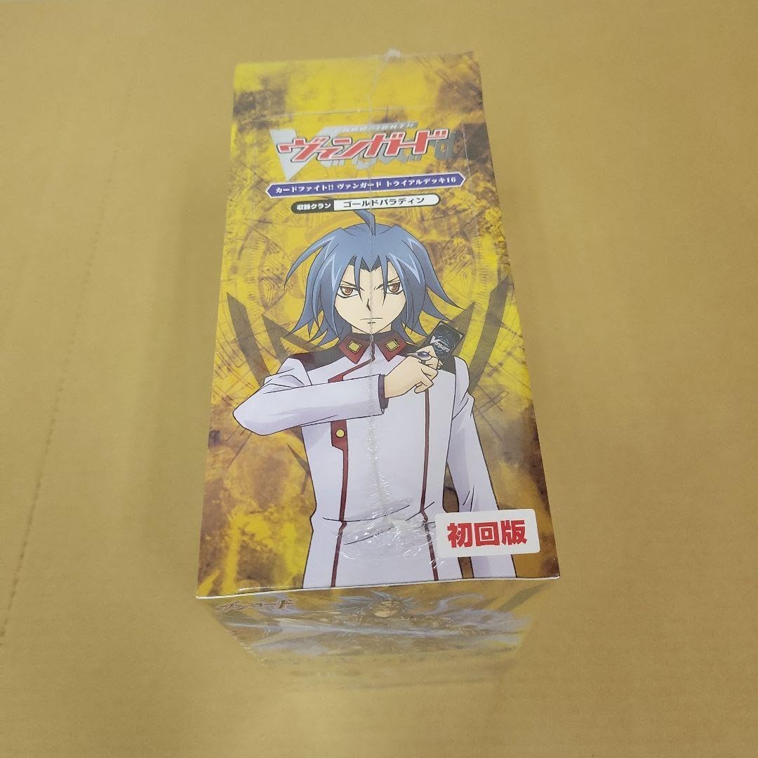 Amazon.co.jp: ヴァンガード トライアルデッキ 聖裁の青き炎 初回版 