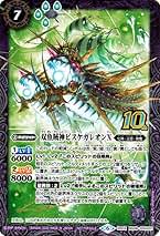 Amazon.co.jp: ピスケガレオン