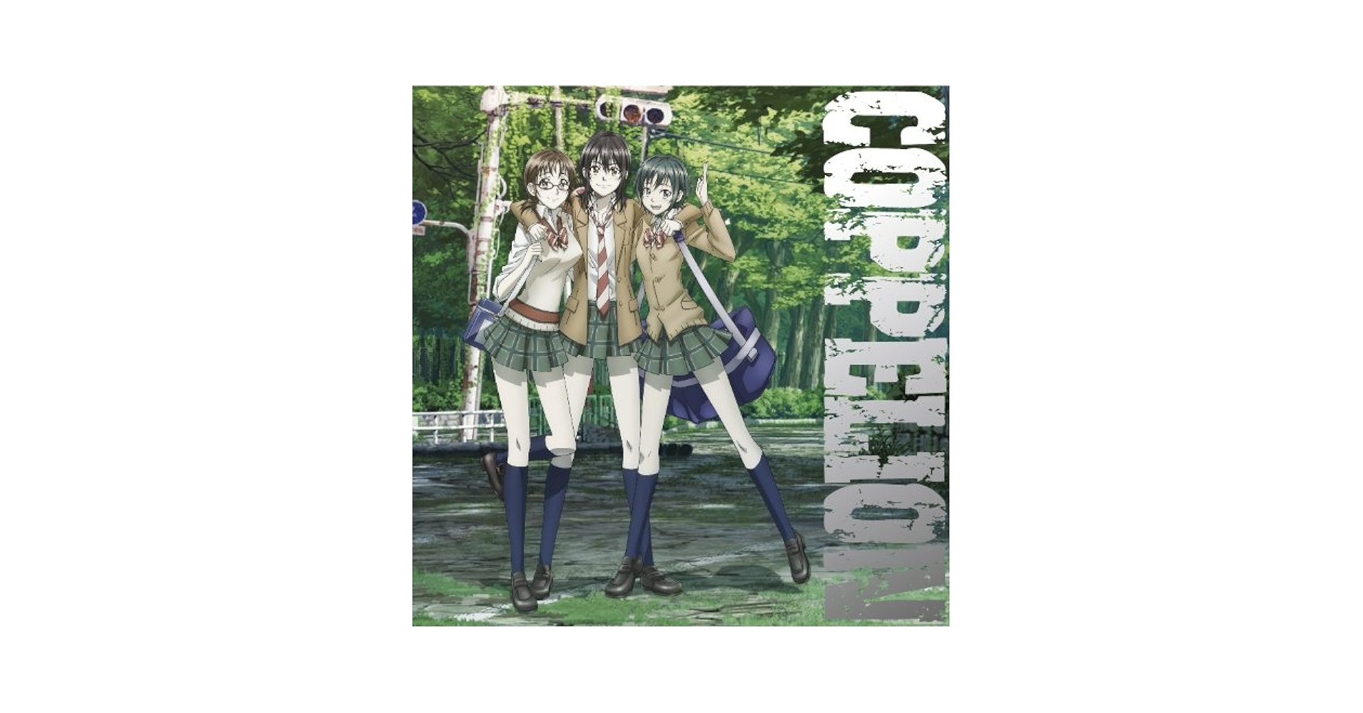 【DVD】コッペリオン COPPELION Amazon.com: Coppelion: The Complete Series (BD Combo) [Blu