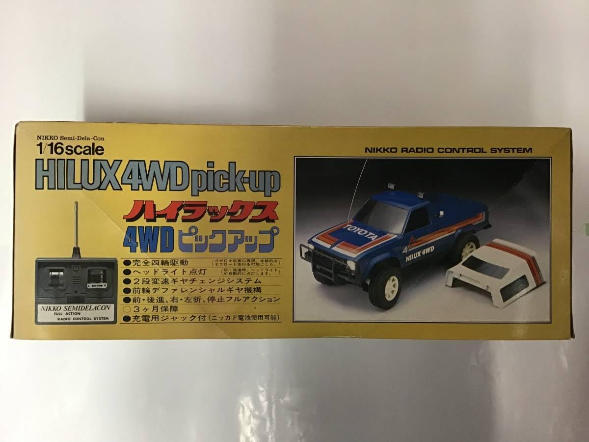 Amazon.co.jp: 当時物 ニッコー 1/16 ハイラックス 4WD ピックアップ