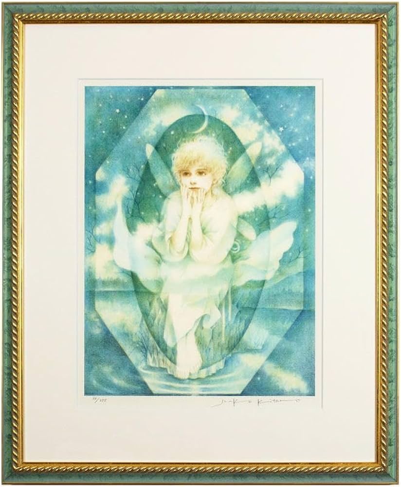 版画・きたのじゅんこ Amazon｜きたのじゅんこ「 夜の音 」 ジークレー 版画｜アート