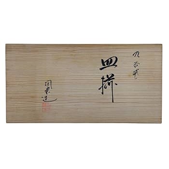 Amazon | B690品九谷陶宝 九谷焼 皿揃 5点セット 16角円型 5号皿