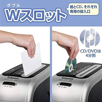 ※美品※フェローズ/PMJ-1 A4 マイクロクロスカットシュレッダー (21L/最大8枚細断) 48MC