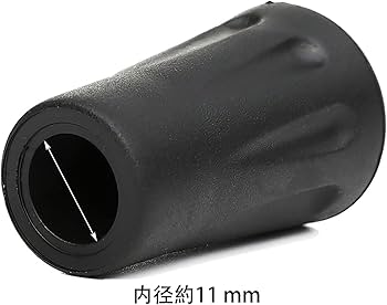 スキー ポールチップ、ゴムカバー 楽天市場】スキー ポール 先端保護
