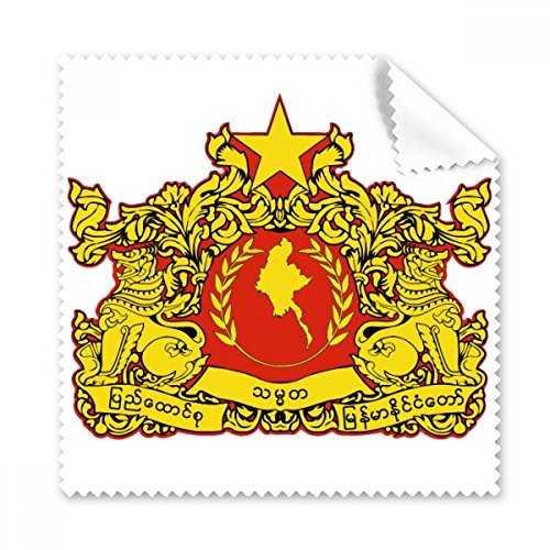 Chiffon de nettoyage Naypyidaw Birmanie pour écran au bureau, en voyage et pour vos lunettes