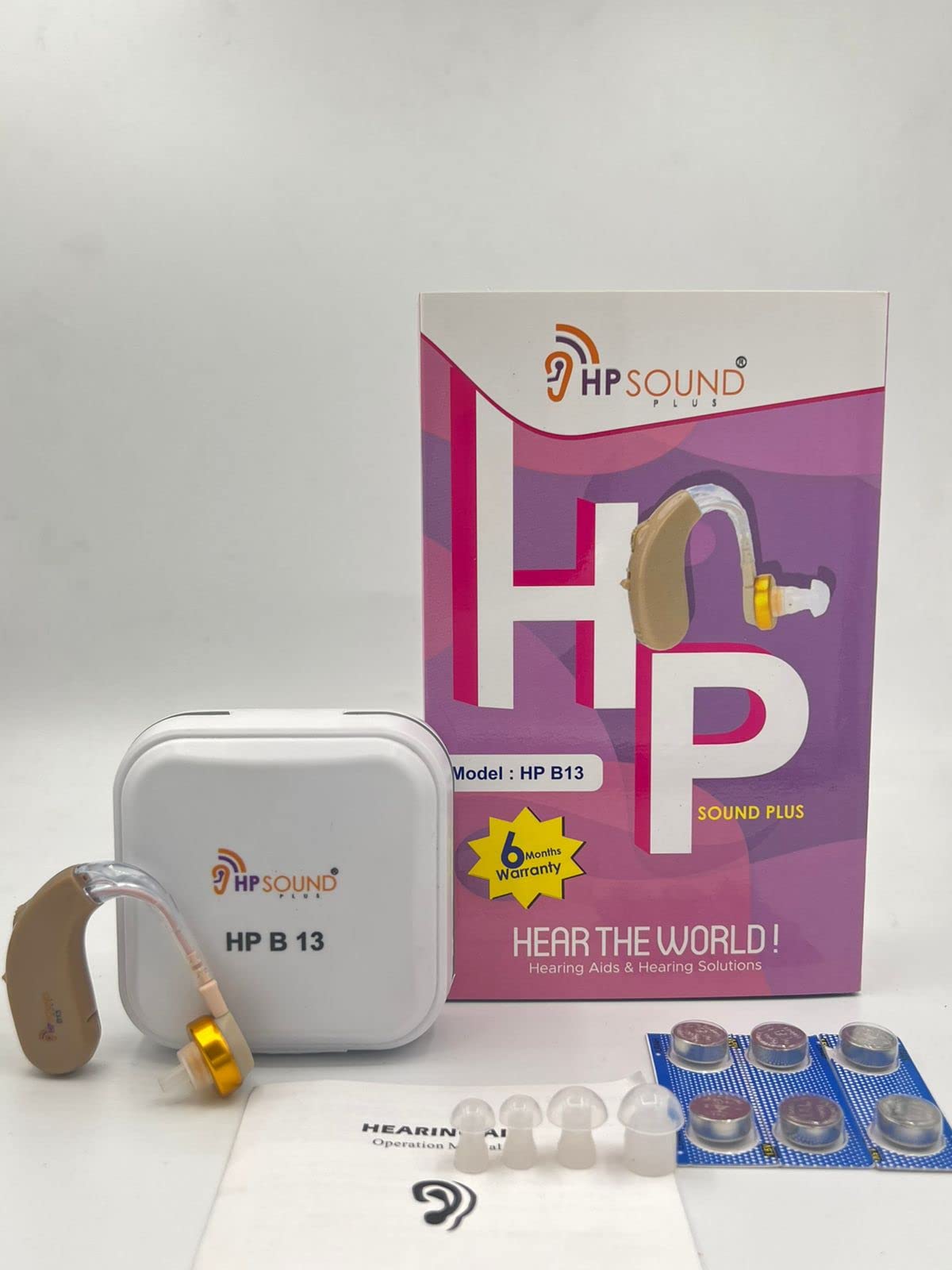 Hear The World Hearing Behind The Ear Hearing Aid Sound Enhancement Amplifier HP B13 (Beige) 6 GERMAN BATTERIES FREE, 6 MONTHS WARRANTY