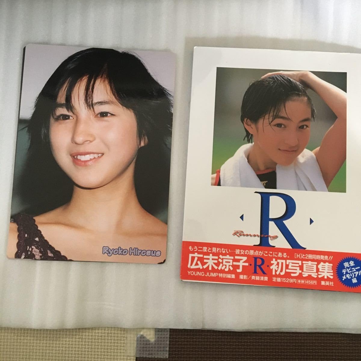 斉藤静輝、『'99 人・人・人』、希少画集より、状態良好、新品木製額・額装付 Amazon.co.jp: 初写真集 R 斉藤清貴／撮影 付録下敷き付き 付録