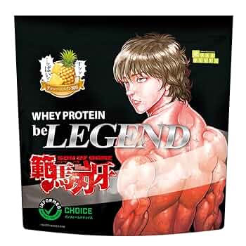 バキ童プロテイン 2袋セット プロテイン – BAKIDO PROTEIN