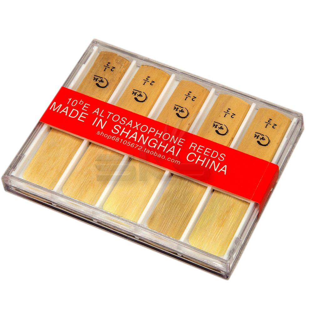 SHANGHAI Alto Saxophone Reeds Strength 2.5, Pack of 10