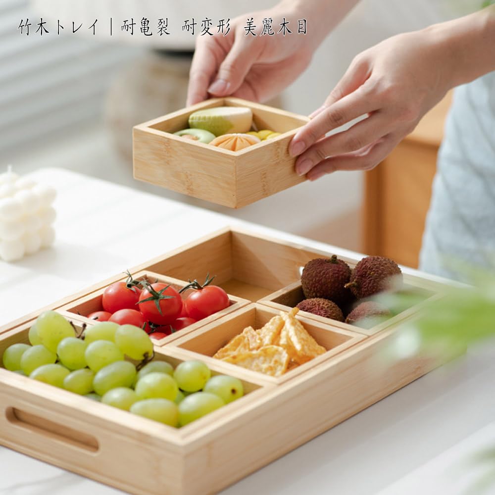 Bamboo Compartment Tea & Confectionery Tray
