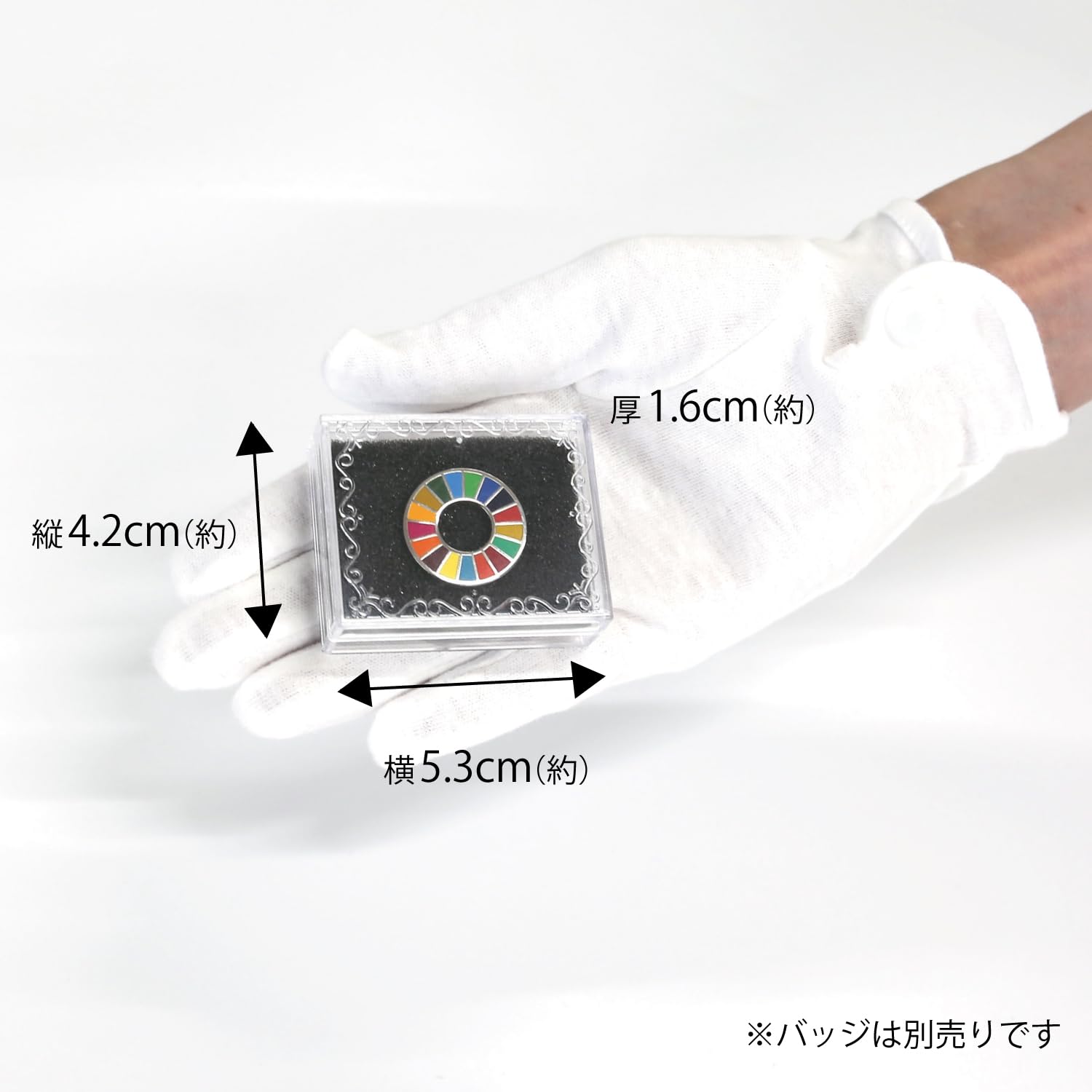 Amazon｜バッジ用プラケース(黒) 5個セット 箱 ケース 収納 