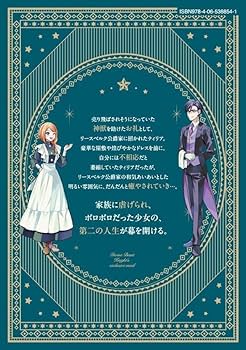 61qr3C2yDyL._AC_UF350,