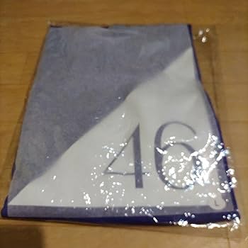 【新品】乃木坂46 白石麻衣 ジャージ上 メンバー名入り ver. XLサイズ Amazon | 乃木坂46 ジャージ 上下 白石麻衣 | ジャージ上下