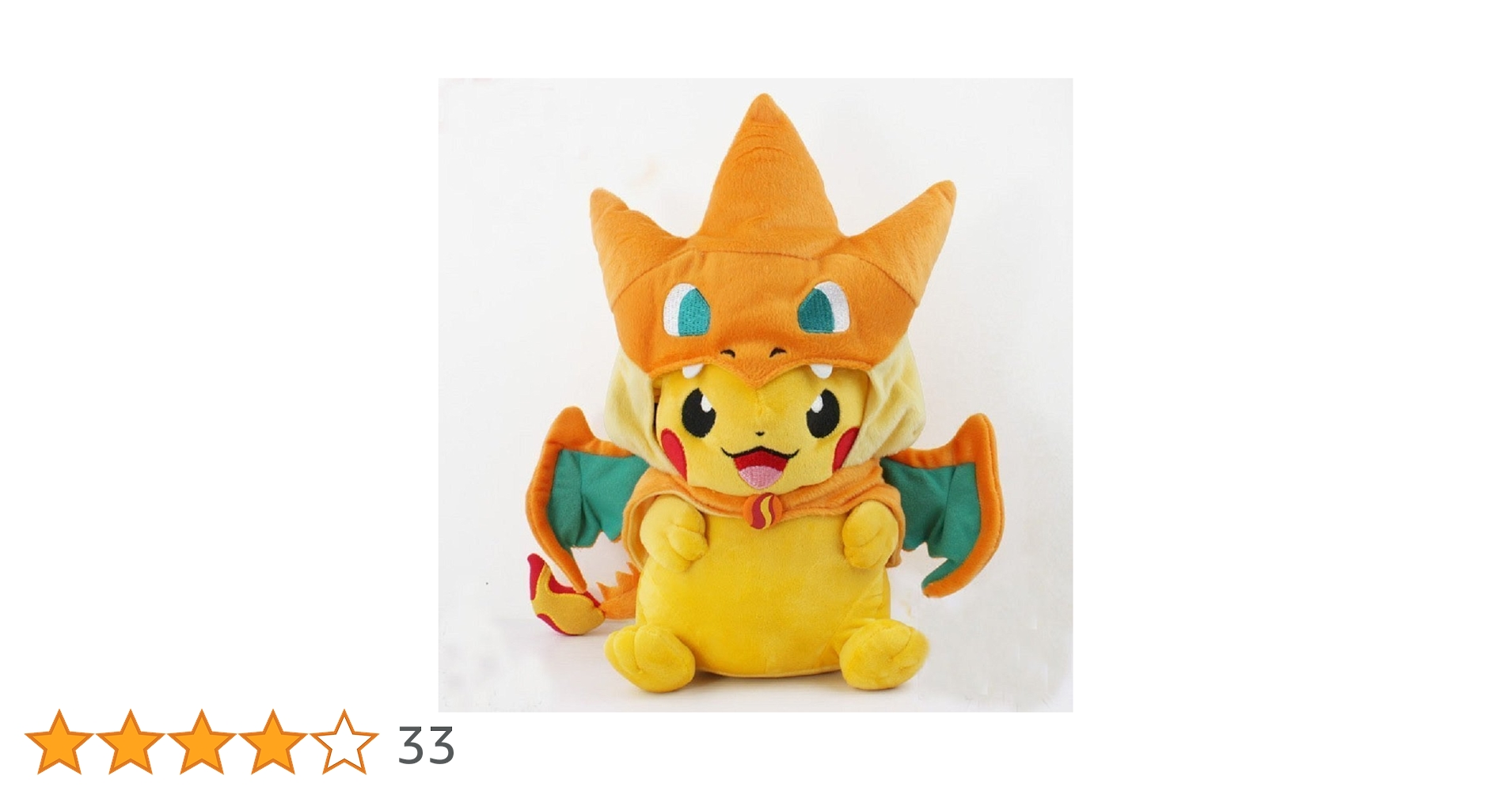 Amazon.co.jp: ぬいぐるみ ポケモンセンターメガトウキョーの