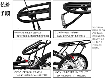 ダホン K3 リアハブ 純正 Amazon | DAHON ダホン 純正 リアキャリア 14インチ 折りたたみ