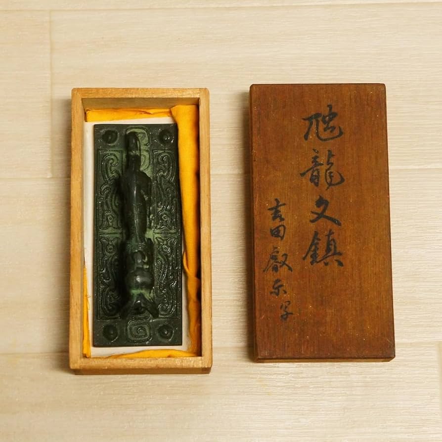 書道具 古鉄製 金工細工文官立像 文鎮置物 オブジェ 書斎飾☆時代物