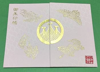 浅草神社御朱印帳 浅草神社 御朱印帳 (薄桜色)と 期間 数量 限定 御朱印 含む 計