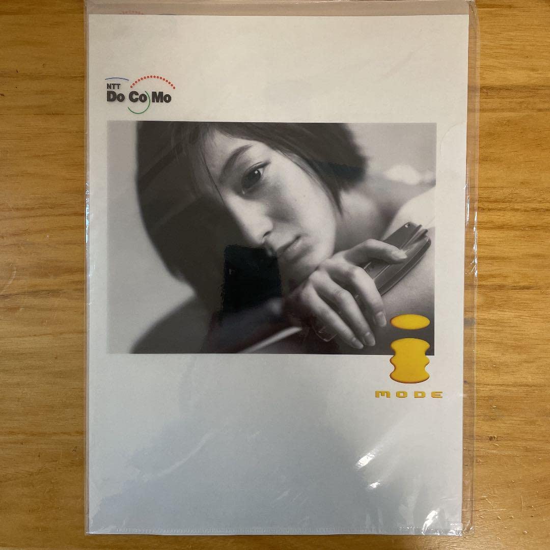 広末涼子　販促品？　NTTドコモ　iモード　ポケベル 広末涼子 販促品？ NTTドコモ iモード ポケベル