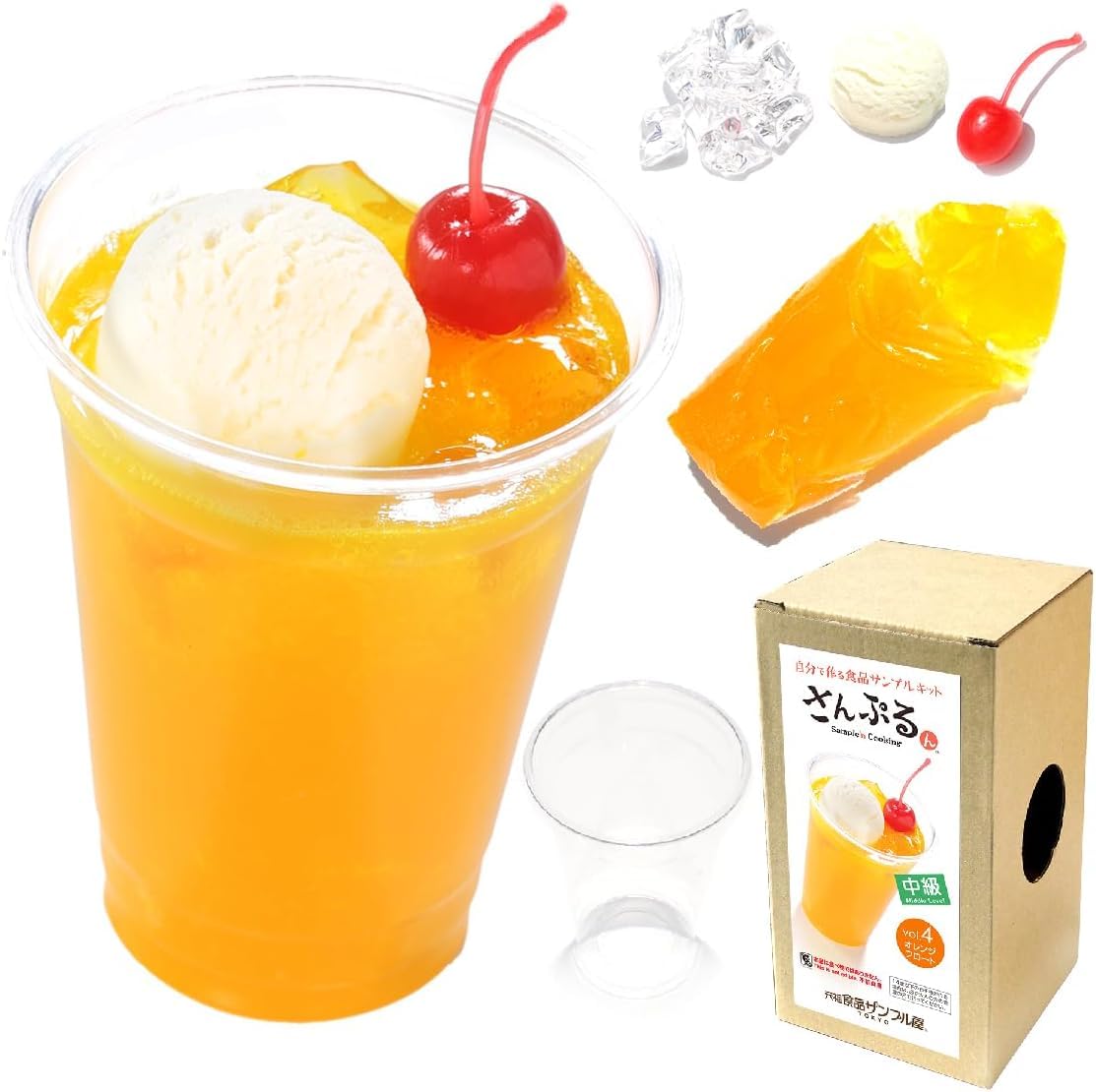 【月末限定セット】食品サンプル　ドリンク4点セット　8/31 23：59まで Amazon.co.jp: 元祖食品サンプル屋【公式】自分で作る食品サンプル