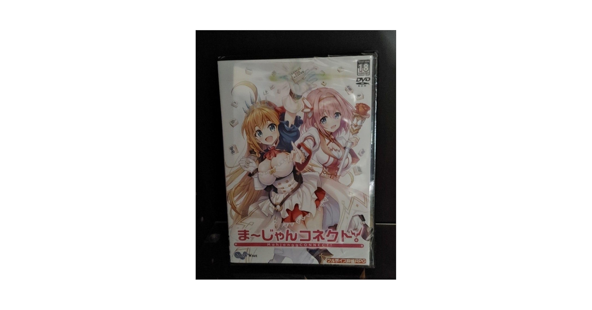 まーじゃんコネクト Amazon.co.jp: まじゃんコネクト まーじゃんコネクト : おもちゃ