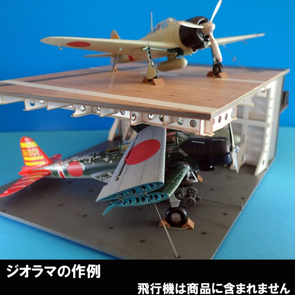 Amazon | 1/72 IJN航空母艦飛行甲板 & 格納庫 | プラモデル 通販