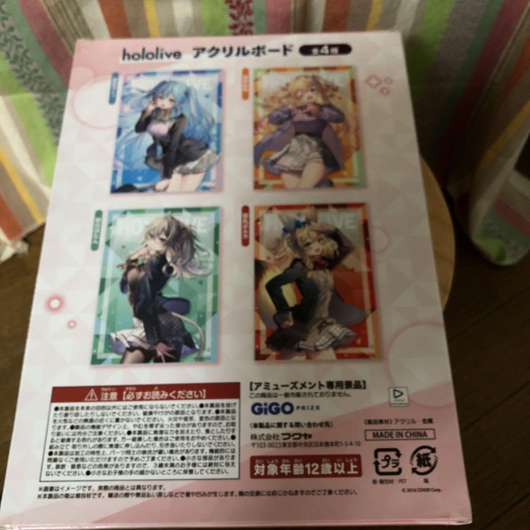 ホロライブ 雪花ラミィ アクリルボード Amazon.co.jp: GIGO限定 ホロ ライブ 雪花ラミィ アクリルボード